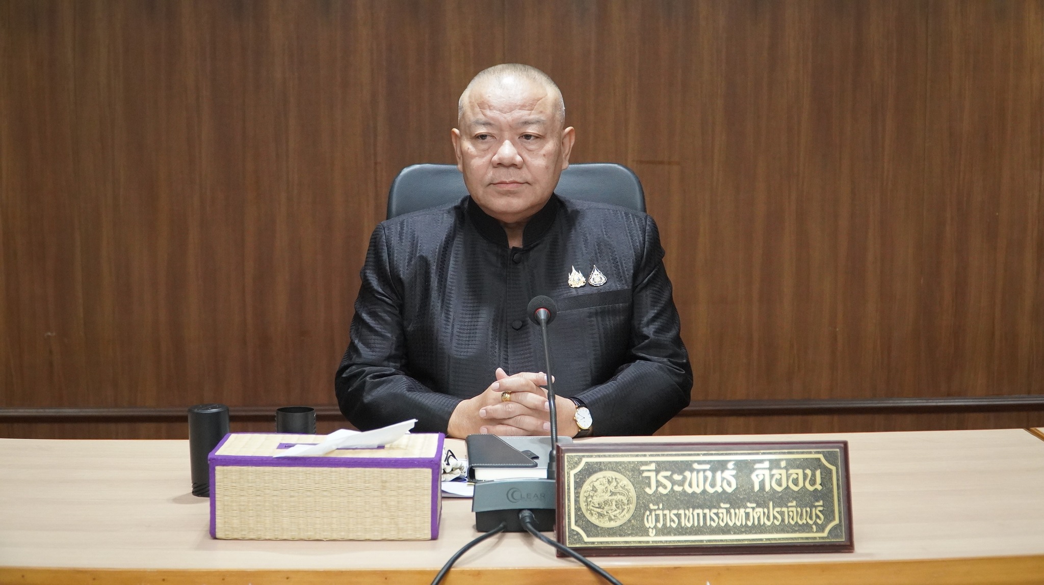 title - วันอังคารที่ 16 ธันวาคม 2568 เวลา 14.00 น. นายวิทูล ประดิษฐบุญ ปฏิรูปที่ดินจังหวัดปราจีนบุรี เข้าร่วมประชุม เตรียมการป้องกันและแก้ไขปัญหาไฟป่า หมอกควัน และฝุ่นละอองขนาดเล็ก (PM2.5) จังหวัดปราจีนบุรี ปี 2568-2569 ครั้งที่ 2